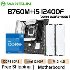 MAXSUN 메인 보드 CPU RAM 키트 컴퓨터 구성 요소 B760M D4 인텔 i5 12400F LGA1700 DDR4 [8GB * 2] 16GB 3, 01 마더 보드 + CPU + RAM - 인텔12400f