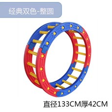 유아체육고고밸런스