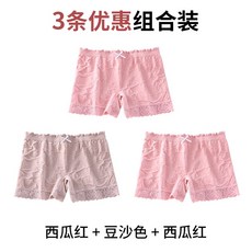 2H몰 여자속바지 여성 팬티 순면 코튼 밑위 노출방지 이너 블랙 여름 얇은 헴라인 가능 핏아우터 보험
