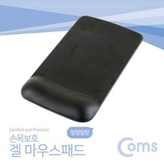 c885001bdf5ab51cdcfa42e0306b0e9590aee2e66e425b84a746b1765d06.jpg