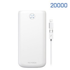 액티몬보조배터리20000