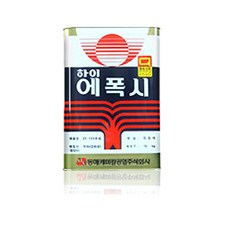 대전방지용에폭시상도dhdc-9600