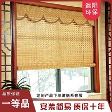 블라인드골드색