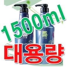 헤어815 모노벨 쿨샴푸1500ml, 5개, 1500ml