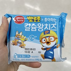 [홈플러스] 서울 뽀로로치즈칼슘 180g x 2개, 아이스보냉백포장