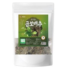 슈퍼세이브곰보배추시럽
