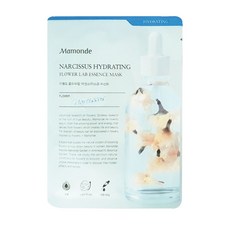 마몽드로즈파하리퀴드마스크80ml