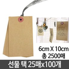 0fdebbaa3be6688e4503a228d6a181ef8de4aaf67054489964a010582e55.jpg