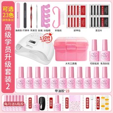 2b9a738a89bcc645b4421b42d7a9e89bd577162462d98fec269911eac2c1.jpg
