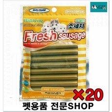 강아지백화점 반려동물박람회 양고기소세지8p 강아지식욕 강아지길들이기 개훈련