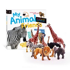 뮤고랑 My Animal Friends 야생 동물 세트 (피규어 7종 +도서)