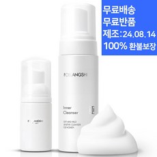 포블랑시 프로바이오틱스 저자극 여성청결제 150ml+30ml, 1세트, 180ml