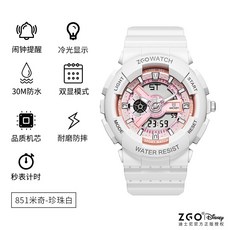 f5434c9d05846f2a60715e018d579f55e09522f7f6d9abdbf8c3e5e37518.jpg