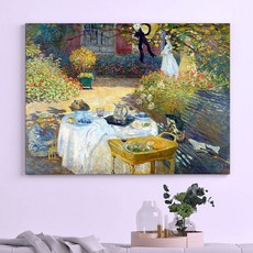 오세아니아의 기억 캔버스