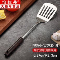 22b145001d1b51ebce5166e3ba0bcd13200e147c77d23bab37264afb37e5.jpg
