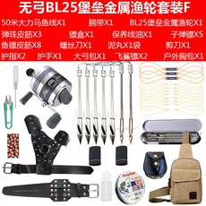 3c25d4cdb344685922bdb456c6f7525ef58a1f41dec8a64967217c8f0a73.jpg