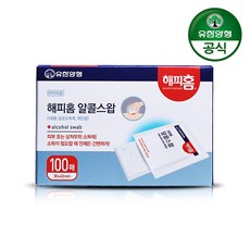 (유한양행) 해피홈 소독용 알콜스왑(알콜솜) 100매입, 1개
