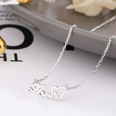love알파벳목걸이