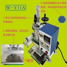c88a56cf54af083e7057ee7c17b873a047c4dae0c53845240a57cfa0a78c.jpeg