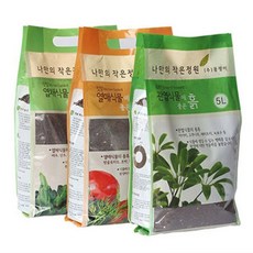 힘찬상회_식물에 좋은 흙 5L_Hcmart+힘찬, ＃단일상품03_허브식물에좋은흙