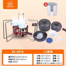 0cfeacff03530c3e1fadf61b45bca2568be1bcdf760f469ec6f734e531e2.jpg
