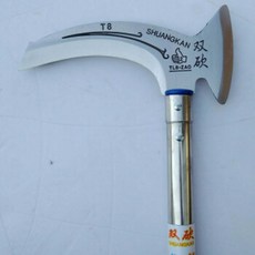 낫과 장작칼 쌍장작도조경야외낚시야외숙영상산차이농업생산