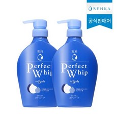 센카 퍼펙트 휩 포 바디, 500ml, 2개