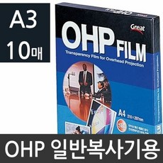 35mm필름속지