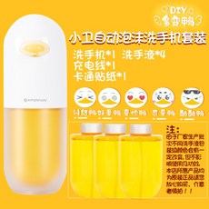 74bac06d4a65290e2ade77854c390717c640a8ddc22b815b273e2f85213a.jpg