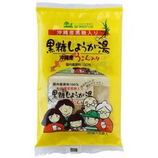 Sokensha 일본직구 오키나와산 강황을 넣은 흑설탕 생강차, 수량, 상세참조