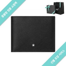 몽블랑 [쇼핑백증정] 몽블랑 사토리얼 6cc 반지갑 113215