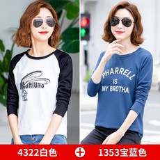 43e76db28ee00be16b217fff7244efdefd1467a65cb2c31d11d55d459d3d.jpg