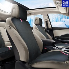 순성카시트라온