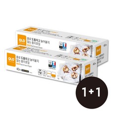 QLO 도톰하고 눌어붙지 않는 종이호일 1+1, 2개