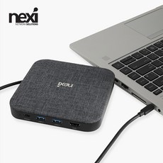 USB3.1 C타입 2.5인치 HDD SSD 멀티스테이션 NX1075