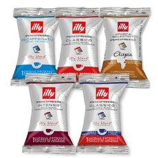 illy커피머신