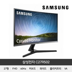 삼성전자 68.5 cm Full-HD 커브드 모니터