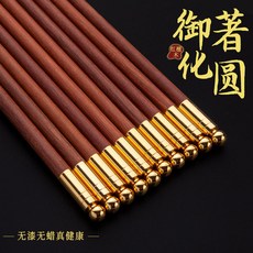 76ad5b57af6245273131ce02b057d1f7058fafcd6a80d5de56158c597cee.jpg