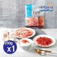 쫄깃쫄깃 홍진미채 250g x 1봉 오징어채 일미 진미채 SQRJ2501, 4개