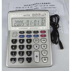 d72c5f1f6aa453e9a10855c72402dd9333a46cbe5f4e3da60a1bab35d941.jpg
