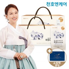 추천9 천호식품흑염소