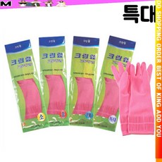 j핫템yUoP-w8918bIS 크린랲 고무장갑 특대_Ub9097j, 1