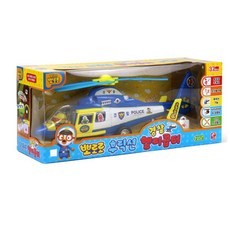 뽀로로후릭션헬리콥터