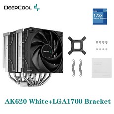 인텔12세대수냉쿨러