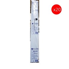[더착한푸드]비닐봉투(하나포장 검정 50L 62cm) 20개 비닐봉투 손잡이봉투 손잡이비닐 일회용비닐봉투