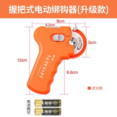 cd21305a16fec86dc5e9174e8a52d618b017283f3f9051f8197d480dad90.jpg