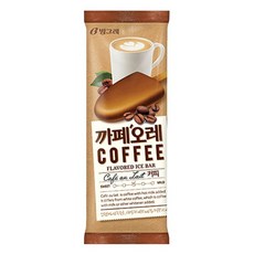 카페오레아이스크림