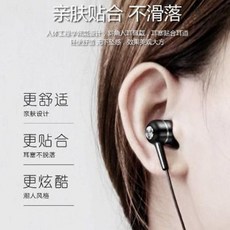차음 귀마개 잘때 사격장 취침용 소음방지 백금전은 수면 이어폰의 귀에 들어오는 잠자리 전, 01 S12 스페셜 에디션 [순수백] 맥 버, 01 공식 규격.