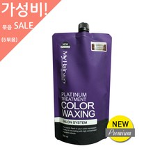 오렌지스토리365