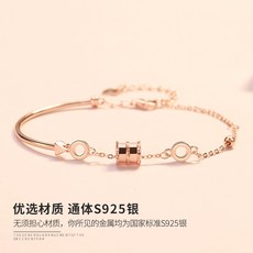 스톤헨지세트실버